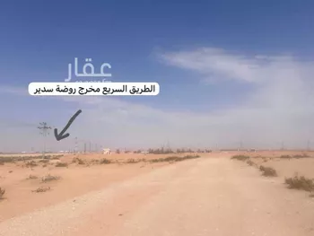 أرض للإيجار في حي مفرق الروضه وماحولها من مزارع, مدينة مفرق الروضه وماحولها من مزارع, منطقة الرياض صورة 5