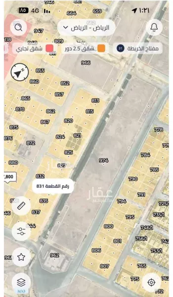 أرض للبيع في شارع شارع رقم 350, حي الياسمين, مدينة الرياض, منطقة الرياض صورة 3