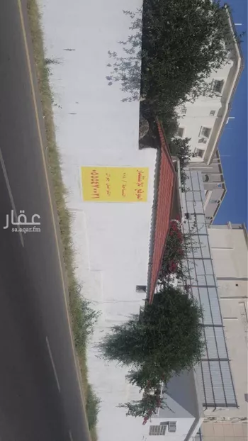 أرض للإيجار في شارع طريق الملك عبد الله, حي أم العراد, مدينة امارة منطقة مكة المكرمة - الطائف, منطقة مكة المكرمة صورة 2