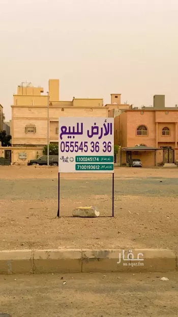 أرض للبيع في شارع ابن سعيد المقرئ, حي الكوثر, مدينة جدة, منطقة مكة المكرمة