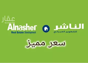 أرض للبيع في شارع عثمان الموصلي, حي النهضة, مدينة جدة, منطقة مكة المكرمة