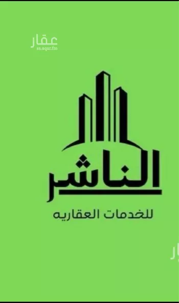 أرض للبيع في شارع محمد شطا, حي النعيم, مدينة جدة, منطقة مكة المكرمة