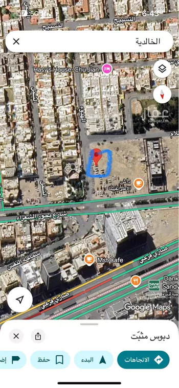 أرض للبيع في شارع الهدوء, حي الخالدية, مدينة جدة, منطقة مكة المكرمة