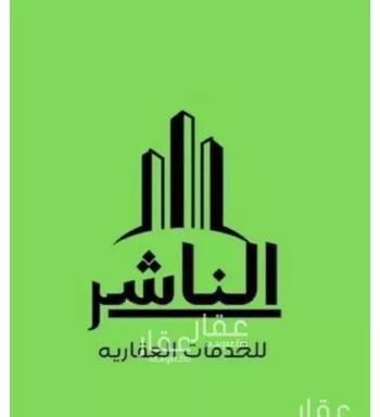 أرض للبيع في شارع الهدوء, حي الخالدية, مدينة جدة, منطقة مكة المكرمة