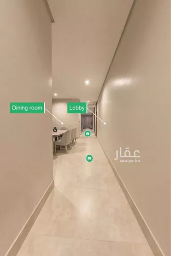شقة للإيجار في مدينة الظهران, المنطقة الشرقية