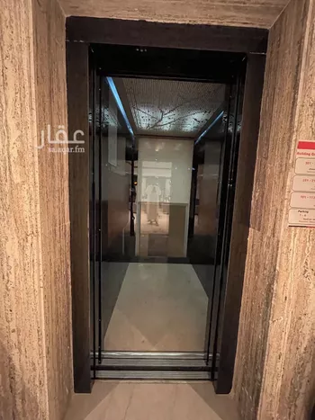 شقة للإيجار في شارع عثمان ابن عفان, حي النزهة, مدينة الرياض, منطقة الرياض صورة 2