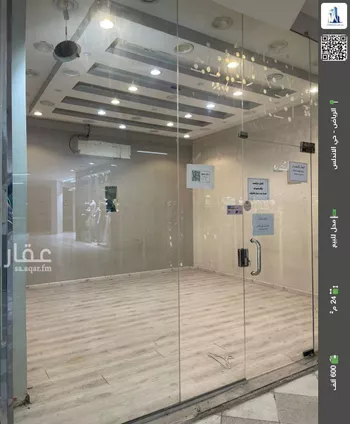 محل للبيع في شارع خالد بن الوليد, حي الأندلس, مدينة الرياض, منطقة الرياض