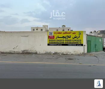 أرض للإيجار في شارع الكواكب, حي السعادة, مدينة الرياض, منطقة الرياض صورة 2