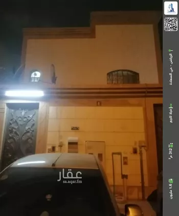 فيلا للبيع في شارع الريف, حي السعادة, مدينة الرياض, منطقة الرياض