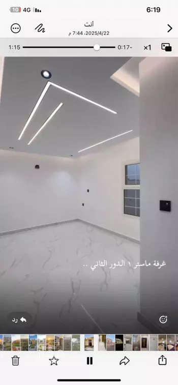 فيلا للبيع في شارع قاسم ابن يسار, حي ظهرة لبن, مدينة الرياض, منطقة الرياض صورة 5