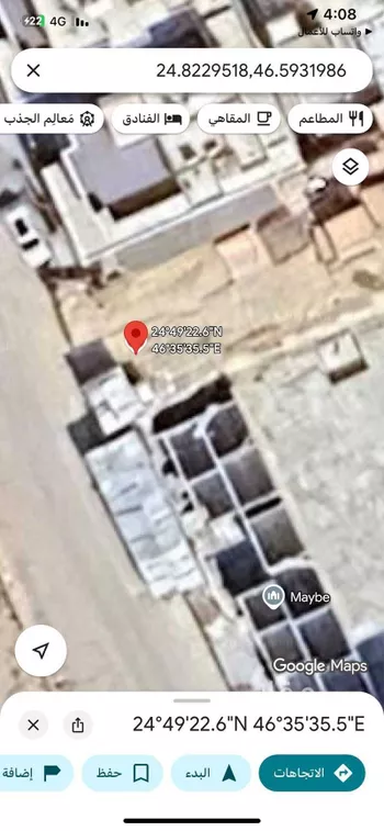 أرض للبيع في شارع محمد بن يزيد الثمالي بن المبرد, حي القيروان, مدينة الرياض, منطقة الرياض صورة 4