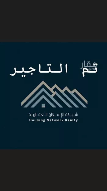 شقة للإيجار في شارع القريتين, حي ظهرة لبن, مدينة الرياض, منطقة الرياض