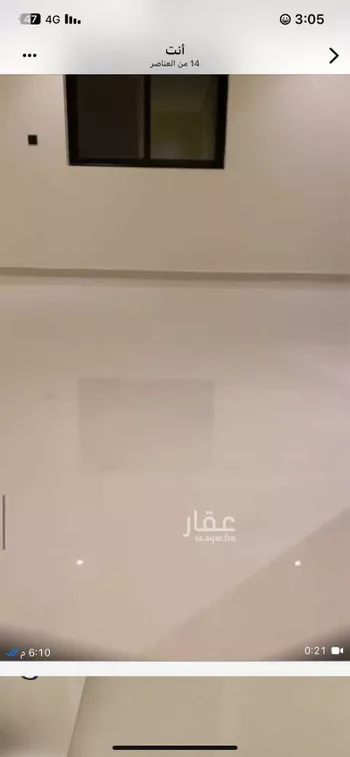فيلا للإيجار في شارع قاسم بن أصبغ, حي النرجس, مدينة الرياض, منطقة الرياض صورة 5