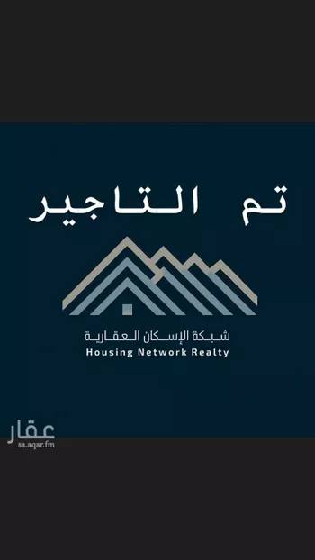 شقة للإيجار في شارع المحلة, حي ظهرة لبن, مدينة الرياض, منطقة الرياض
