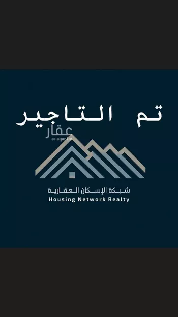 مستودع للإيجار في شارع الجميل ابن حاتم, حي ظهرة لبن, مدينة الرياض, منطقة الرياض