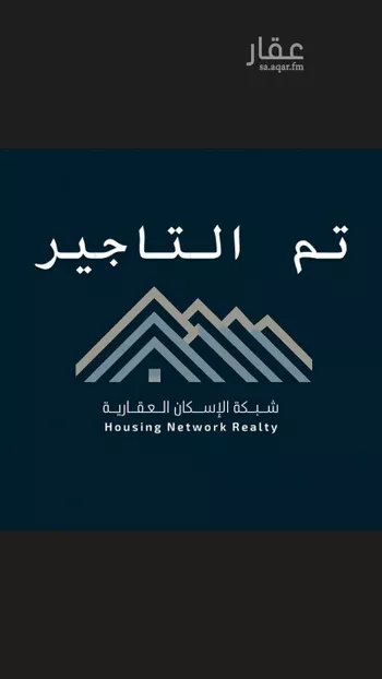 دور للإيجار في شارع شعبة العنبري, حي العريجاء الغربي, مدينة الرياض, منطقة الرياض