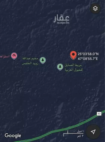 أرض للبيع في شارع الشعلة, حي الشعلة, مدينة الرياض, منطقة الرياض صورة 2