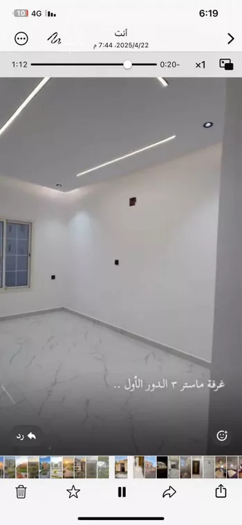 فيلا للبيع في شارع قاسم ابن يسار, حي ظهرة لبن, مدينة الرياض, منطقة الرياض صورة 4