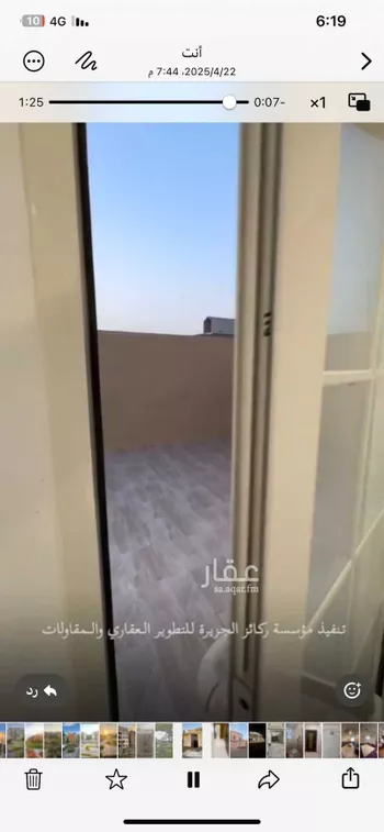فيلا للبيع في شارع قاسم ابن يسار, حي ظهرة لبن, مدينة الرياض, منطقة الرياض صورة 2