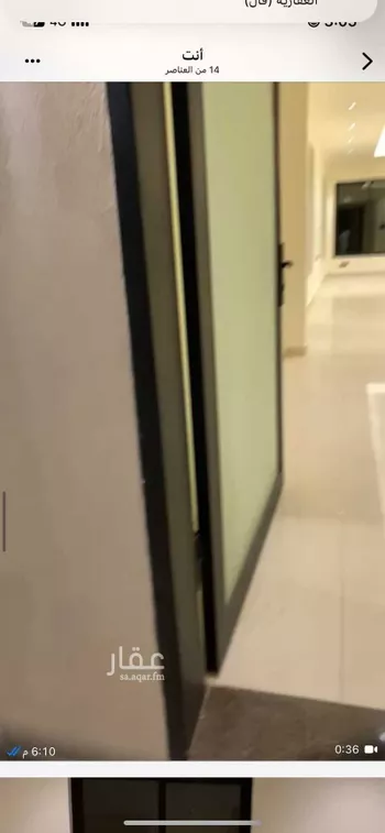 فيلا للإيجار في شارع قاسم بن أصبغ, حي النرجس, مدينة الرياض, منطقة الرياض صورة 3