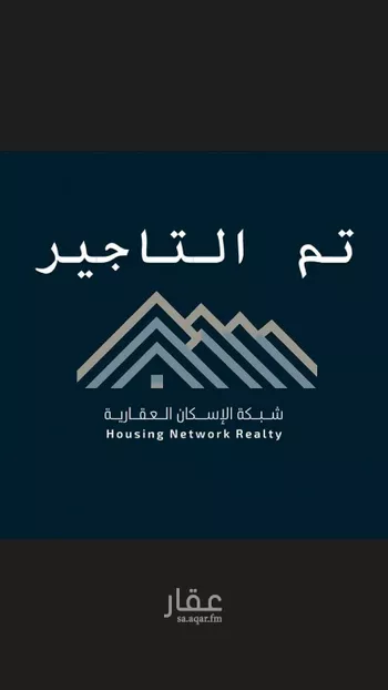 دور للإيجار في شارع الكاتب, حي العريجاء الغربي, مدينة الرياض, منطقة الرياض