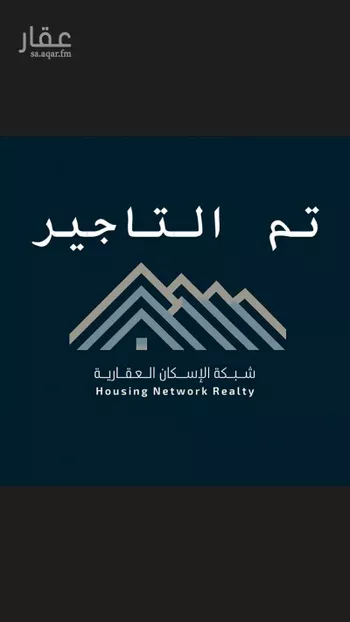 فيلا للإيجار في شارع القنيطرة, حي ظهرة لبن, مدينة الرياض, منطقة الرياض
