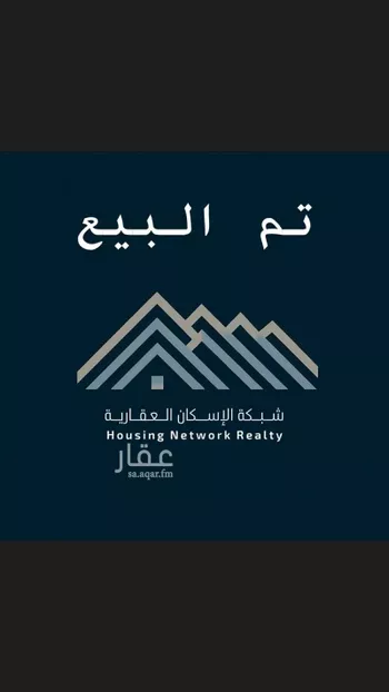 عمارة للبيع في شارع جبل البويب, حي ظهرة لبن, مدينة الرياض, منطقة الرياض