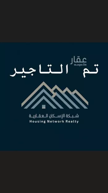 دور للإيجار في شارع مراكش, حي ظهرة لبن, مدينة الرياض, منطقة الرياض