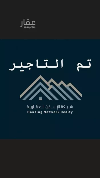شقة للإيجار في شارع جبل الحسي, حي ظهرة لبن, مدينة الرياض, منطقة الرياض