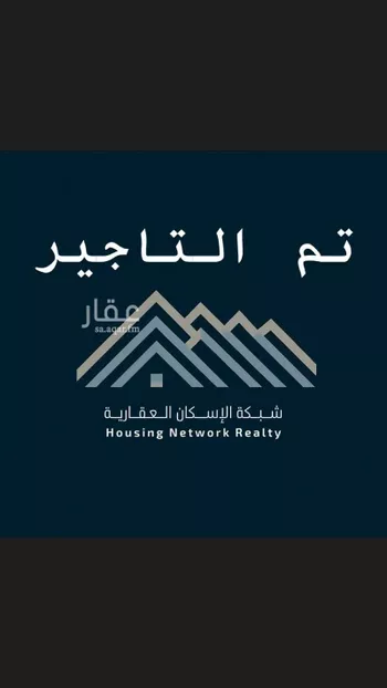 فيلا للإيجار في شارع الحسن بن أحمد الجلال, حي المهدية, مدينة الرياض, منطقة الرياض