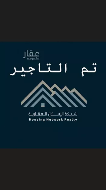 دور للإيجار في شارع يحيي بن بكير, حي حطين, مدينة الرياض, منطقة الرياض