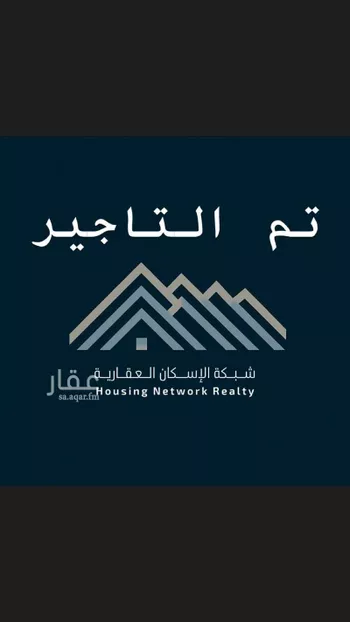 عمارة للإيجار في شارع الإخلاص, حي طويق, مدينة الرياض, منطقة الرياض