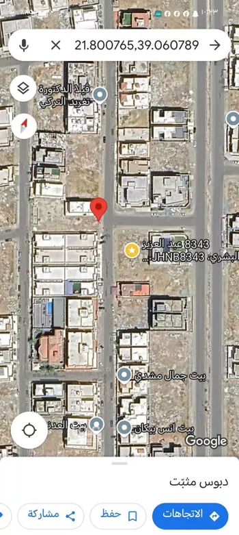 أرض للبيع في شارع المظفر بن سابان, حي الزمرد, مدينة جدة, منطقة مكة المكرمة