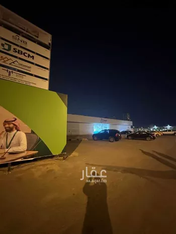 عمارة للإيجار في شارع الأمير خالد بن بندر بن عبدالعزيز, حي العارض, مدينة الرياض, منطقة الرياض صورة 2