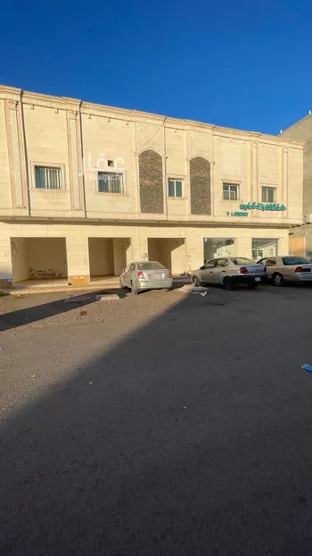 عمارة للبيع في شارع نافع بن ثابت بن الزبير, حي الملك فهد, مدينة المدينه المنوره, منطقة المدينة المنورة صورة 2