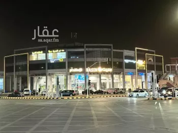 عمارة للإيجار في شارع طريق علي بن ابي طالب, حي المنتزة الشرقي, مدينة بريده, منطقة القصيم