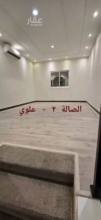 شقة للإيجار في شارع ابي سفيان بن حرب, حي النزهة, مدينة الرياض, منطقة الرياض صورة 2
