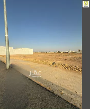 أرض للبيع في شارع 0000, حي النرجس, مدينة بريده, منطقة القصيم صورة 3