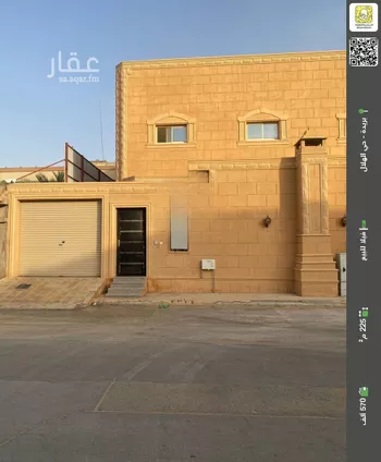 فيلا للبيع في شارع المغيره ابن نوفل, حي الموطا, مدينة بريده, منطقة القصيم