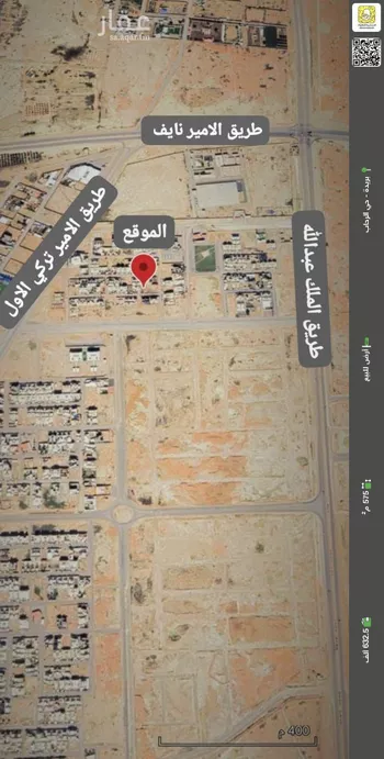 أرض للبيع في شارع الشموع, حي الحزم, مدينة بريده, منطقة القصيم