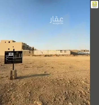 أرض للبيع في شارع على عبدالله الحصين, حي الفلاح, مدينة بريده, منطقة القصيم صورة 2