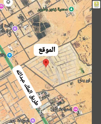 أرض للبيع في شارع 0000, حي الواحة, مدينة بريده, منطقة القصيم صورة 5