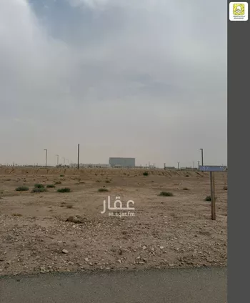 أرض للبيع في شارع 0000, حي الليوان, مدينة بريده, منطقة القصيم صورة 3