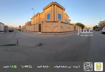 فيلا للبيع في شارع عكرمة بن سليمان, حي الريان, مدينة بريده, منطقة القصيم صورة 2