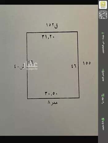 أرض للبيع في شارع خالد بن عبدالعزيز, حي الأفق, مدينة بريده, منطقة القصيم