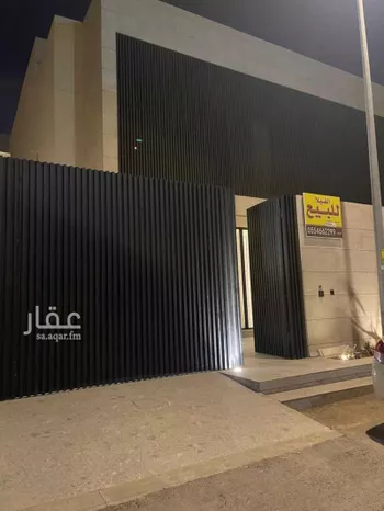فيلا للبيع في شارع رقم 216, حي النرجس, مدينة الرياض, منطقة الرياض