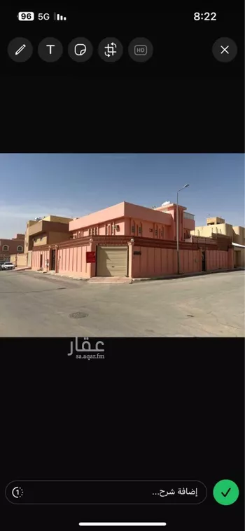 فيلا للإيجار في شارع أبي السعود العطار, حي العريجاء الأوسط, مدينة الرياض, منطقة الرياض