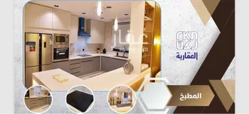 شقة للبيع في شارع سفيان بن النضر, حي الحمراء, مدينة الخبر, المنطقة الشرقية صورة 3