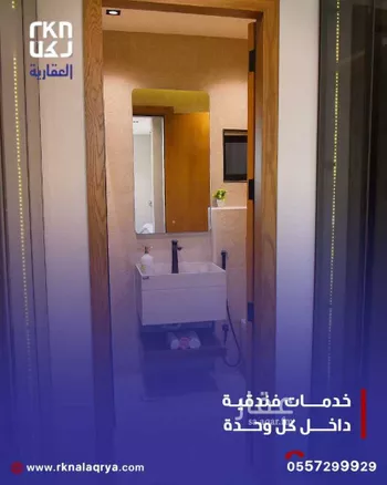شقة للإيجار في شارع سفيان بن النضر, حي الحمراء, مدينة الخبر, المنطقة الشرقية صورة 4
