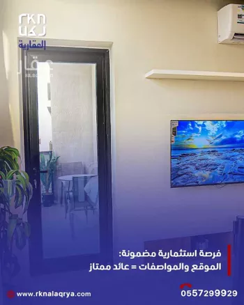 شقة للإيجار في شارع سفيان بن النضر, حي الحمراء, مدينة الخبر, المنطقة الشرقية صورة 2